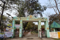 Doomdooma College